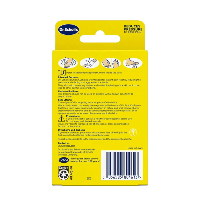 Bunion Cushions with Hydrogel Technology, Pack of 5