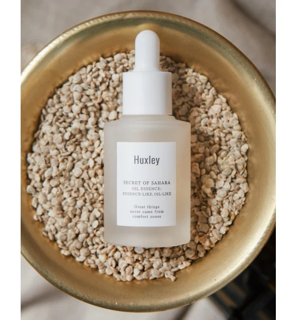Korean Beauty - Oil Essence Essence-like Oil-like