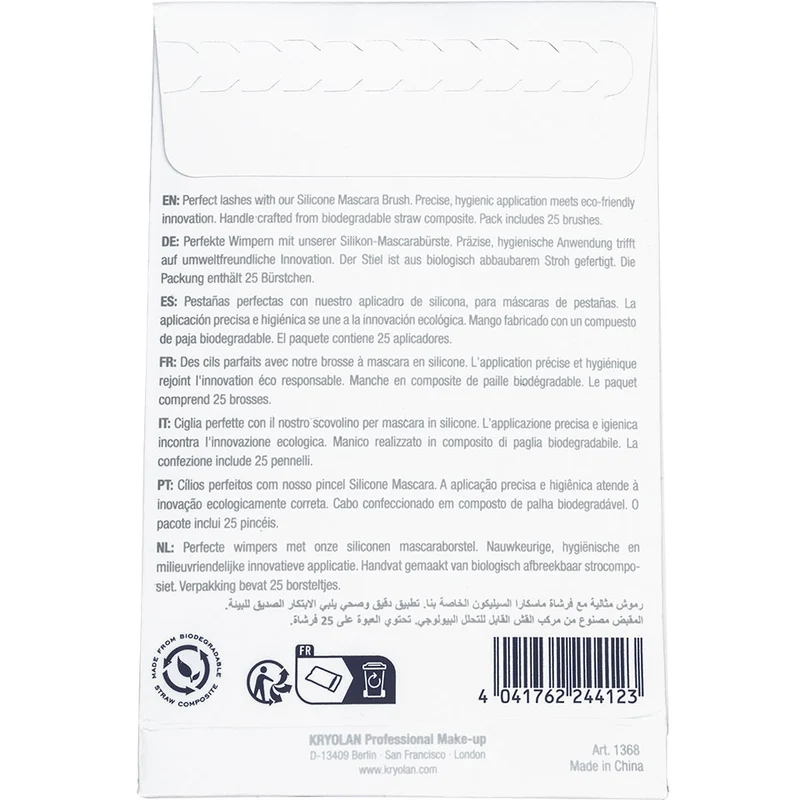 Kryolan Silikon-Mascarabürste 25 Stück