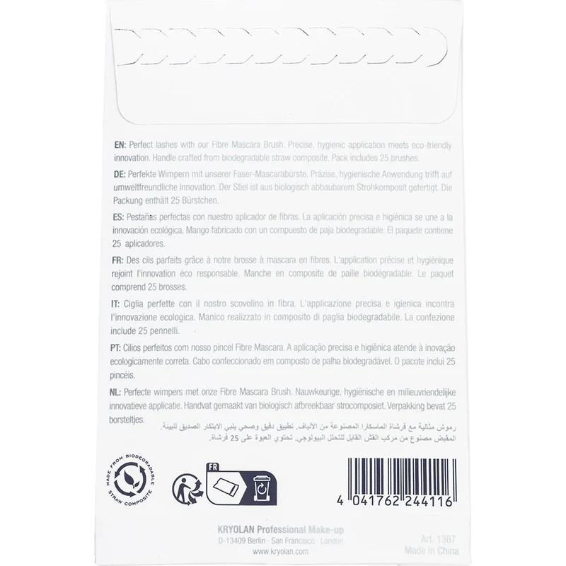 Kryolan Faser-Mascarabürste 25 Stück
