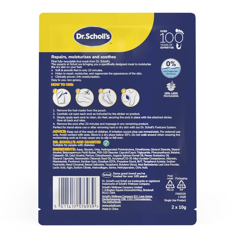 ExpertCare Triple Oil Foot Mask
