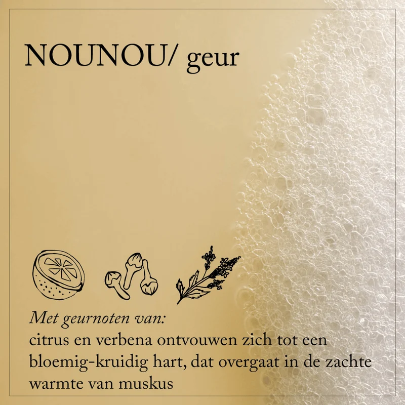 Davines NOUNOU Oil 50ml