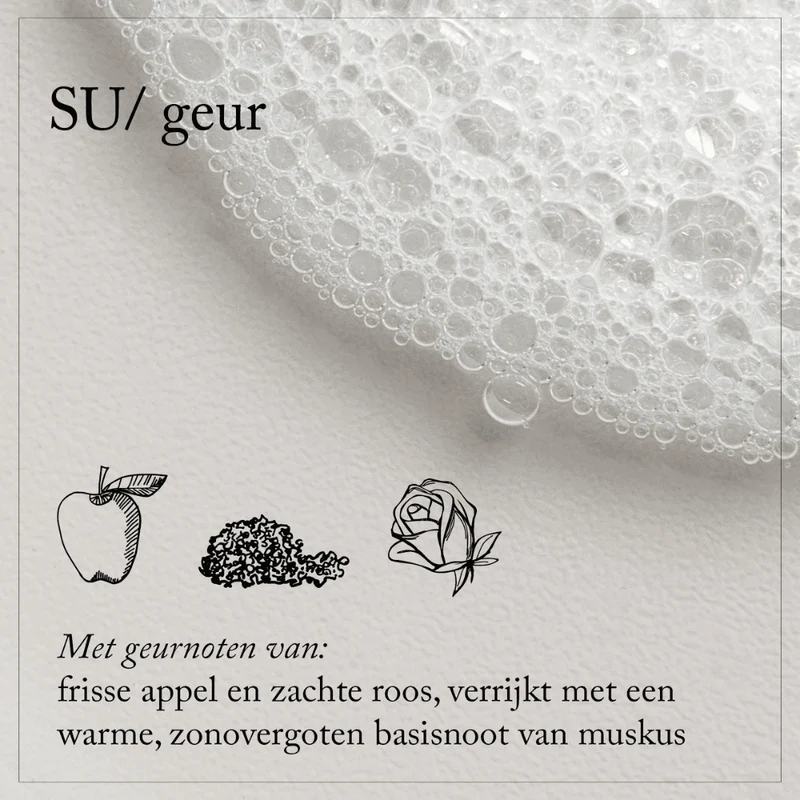 Davines SU Suncream SPF50 100ml