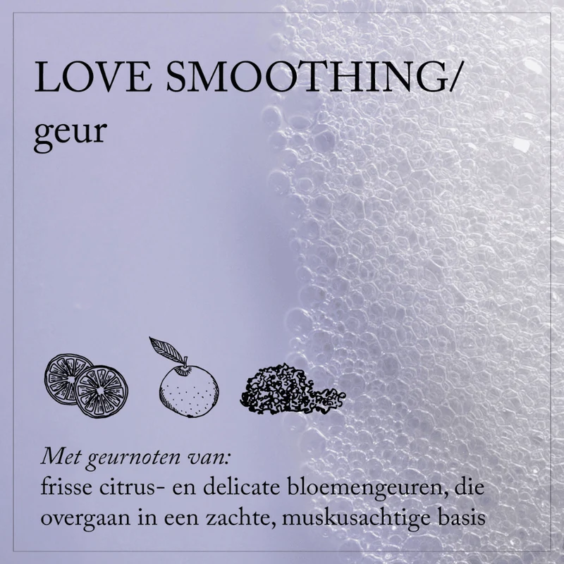Davines LOVE SMOOTHING Mask 250ml