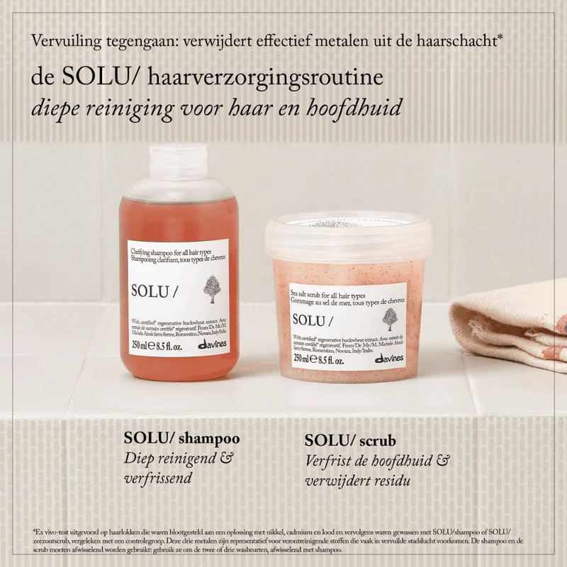 Davines SOLU Shampoo 250ml
