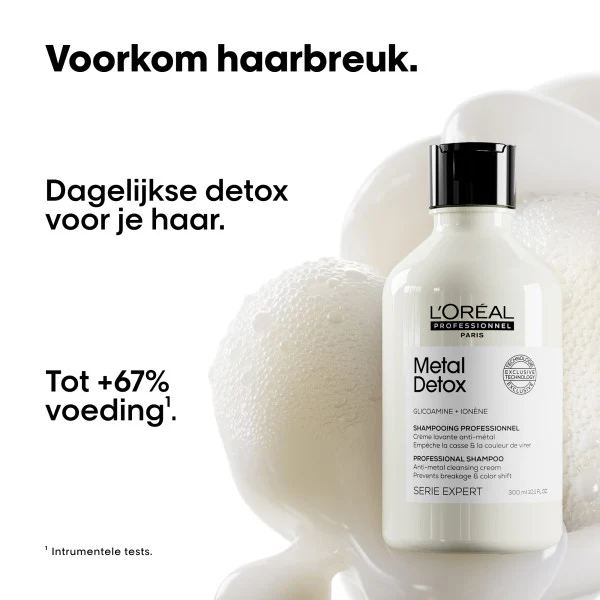 L'Oréal Professionnel Metal Detox Shampoo