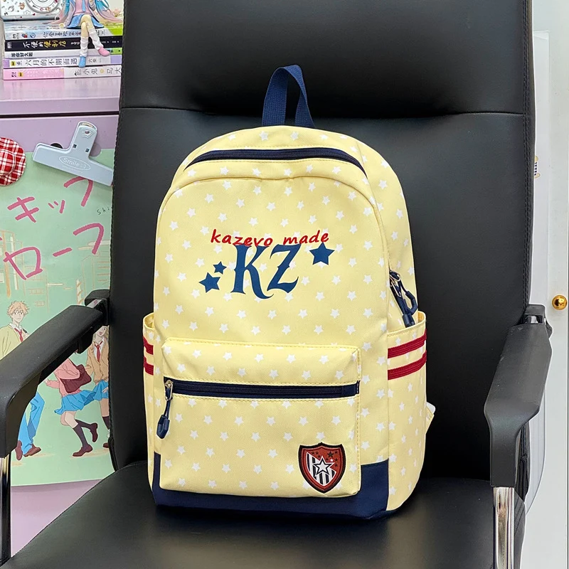 Lässiger Studentenrucksack Karnz