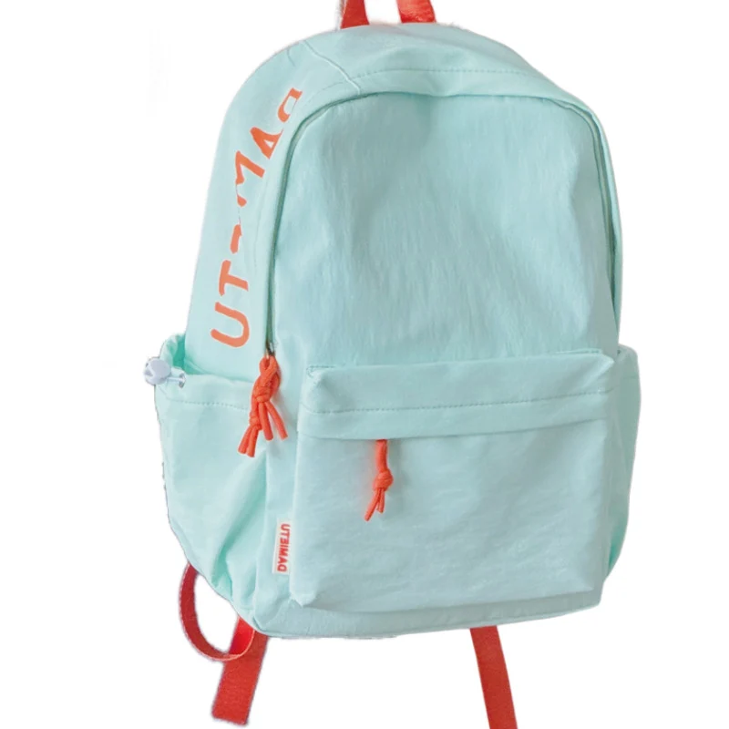 Lässiger leichter Rucksack mit cute Plüsch-Schlüsselanhänger Karnz