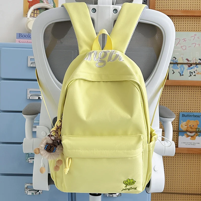 Lässiger leichter Rucksack Karnz 1791204531