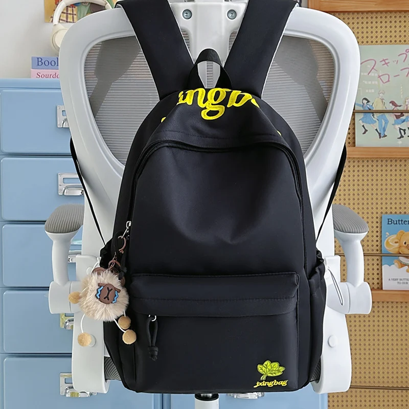 Lässiger leichter Rucksack Karnz 1791204531