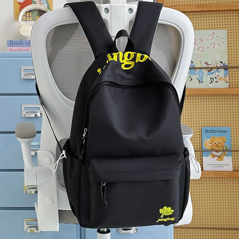 Lässiger leichter Rucksack Karnz 1791204531