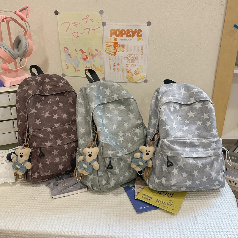 Lässiger Sternen-Print Rucksack Karnz 1791205441