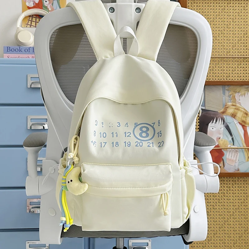 Lässiger Grafikdruck Rucksack Karnz