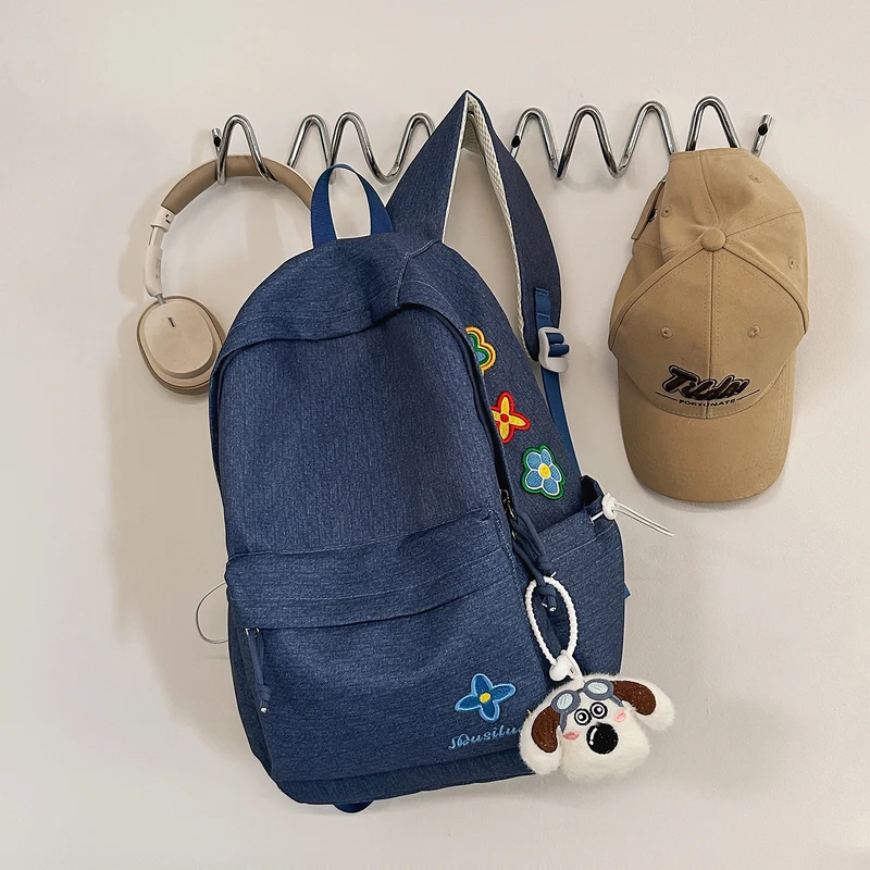 Casual Floral-Stickerei Rucksack Karnz