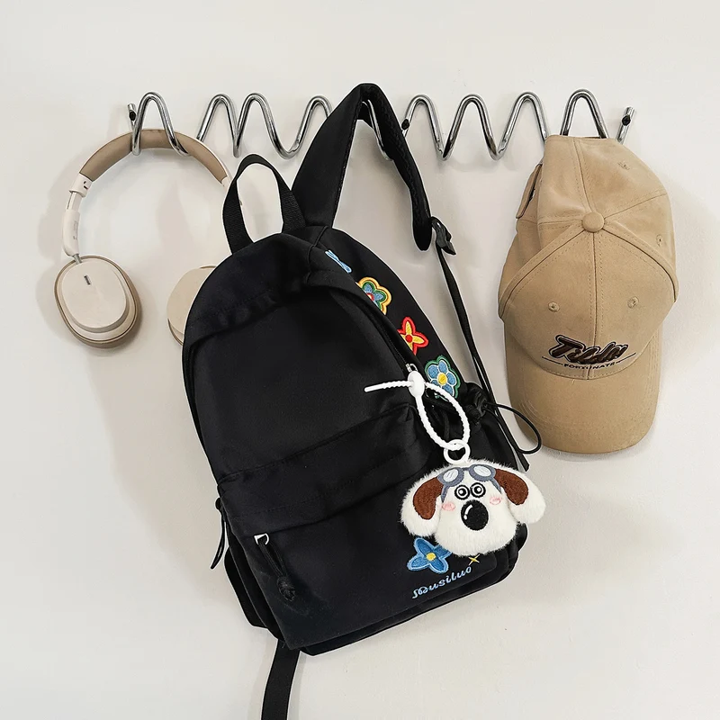Casual Floral-Stickerei Rucksack Karnz