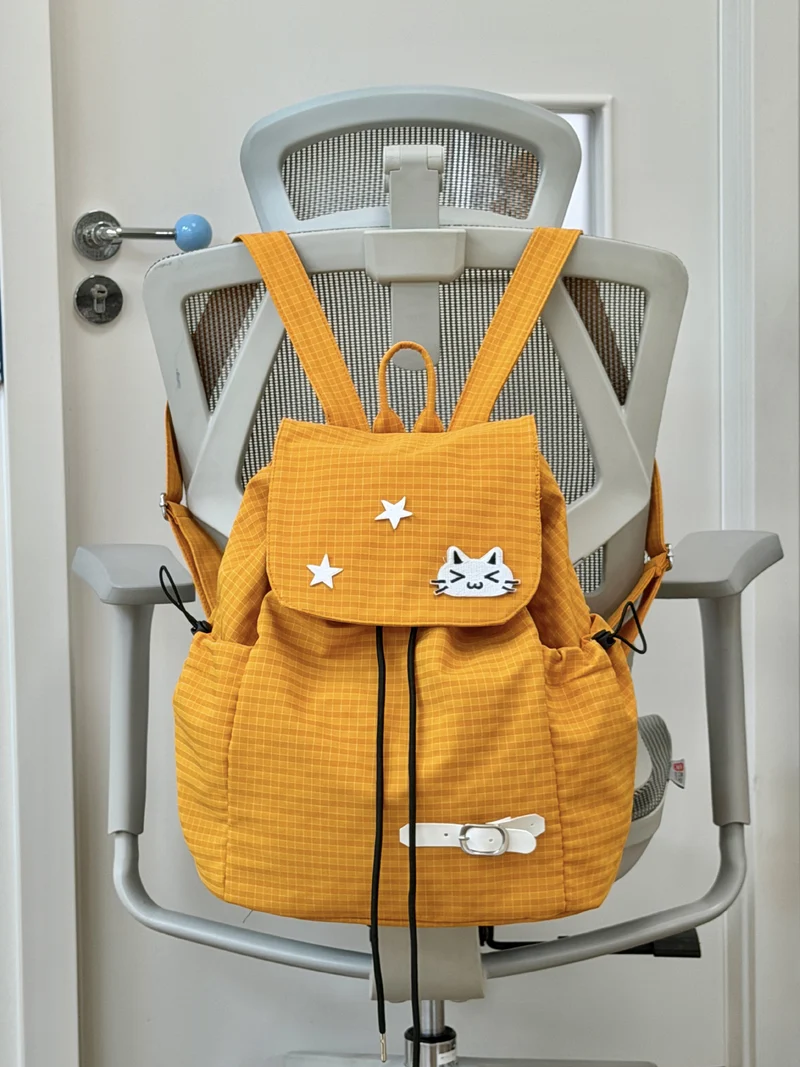 Lässiger Kordelzug-Rucksack Karnz