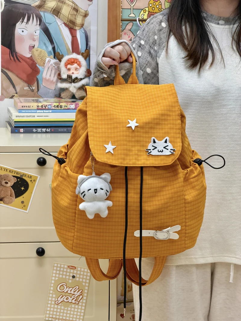 Lässiger Kordelzug-Rucksack Karnz