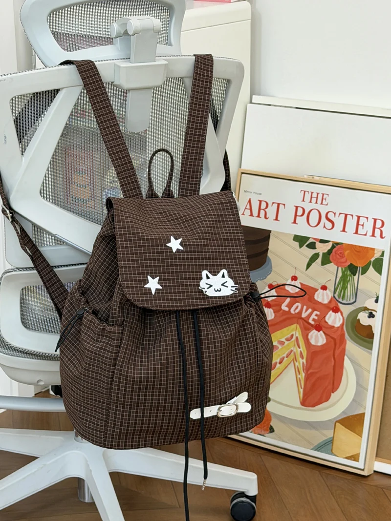Lässiger Kordelzug-Rucksack Karnz