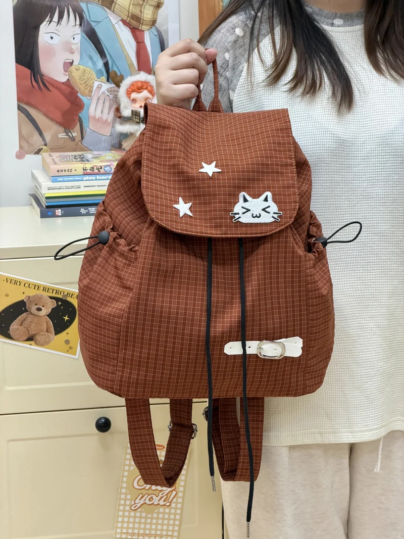 Lässiger Kordelzug-Rucksack Karnz