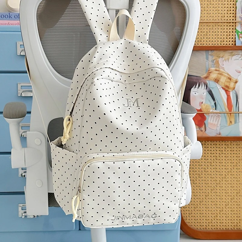 Bunny Ear Design Lässiger Rucksack Karnz