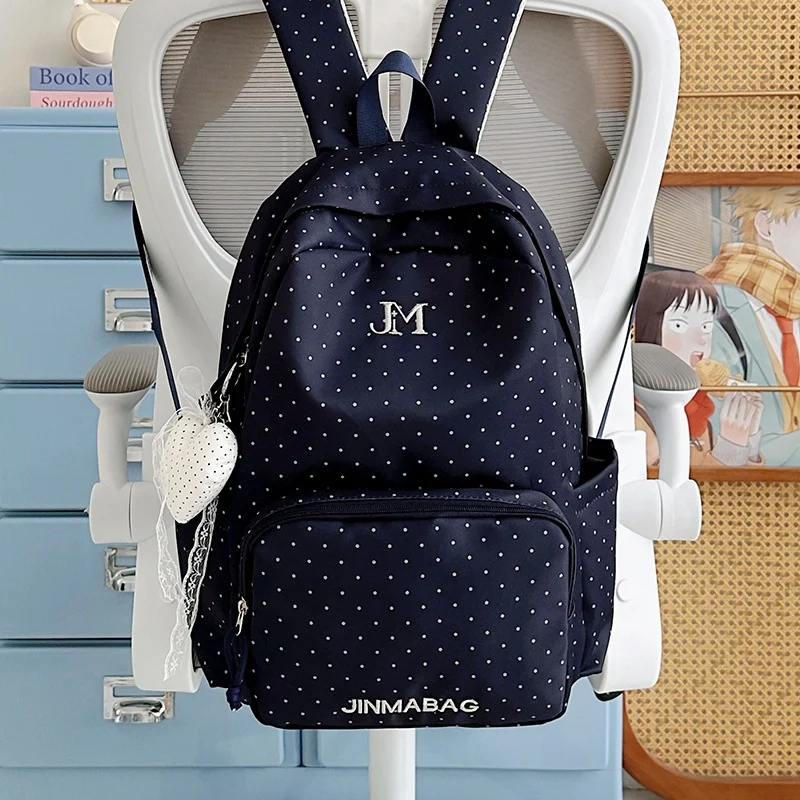 Bunny Ear Design Lässiger Rucksack Karnz