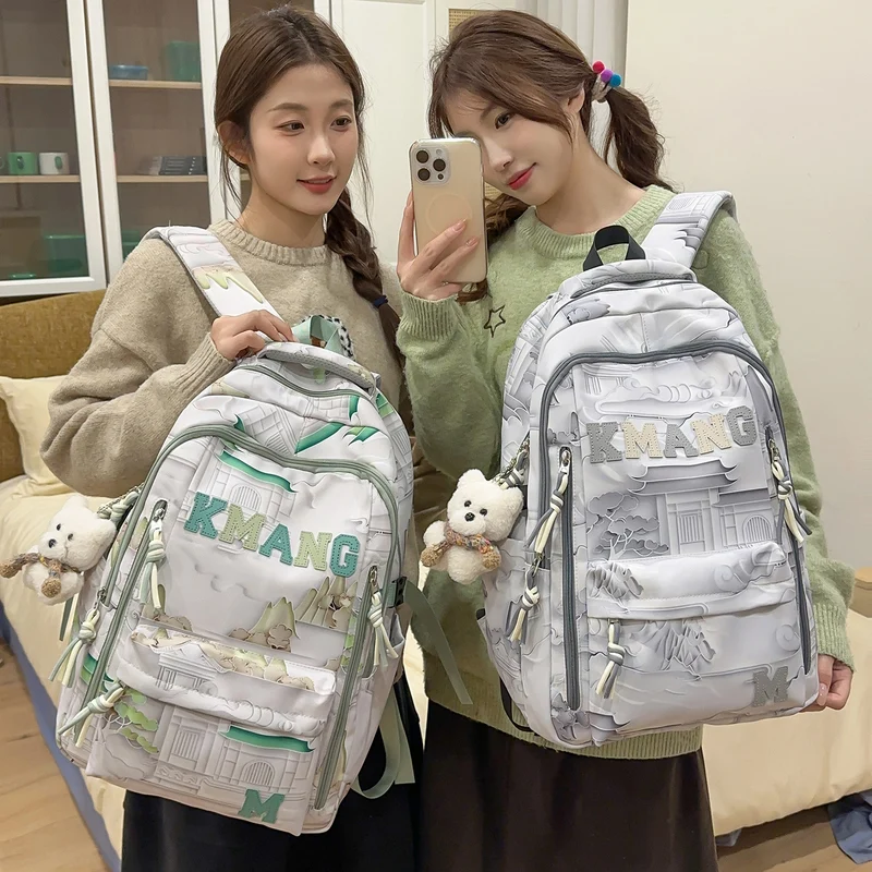 Künstlerischer Grafikdesign-Rucksack Karnz