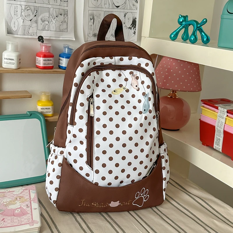 Verspielter tierisches Schulrucksack Karnz