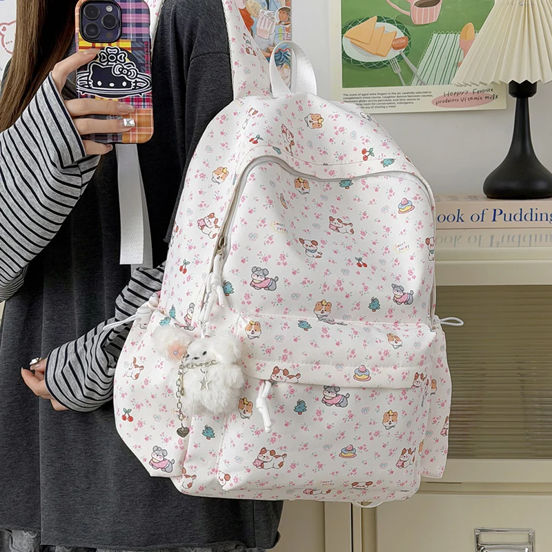 Verspielt tierisches Rucksack Karnz