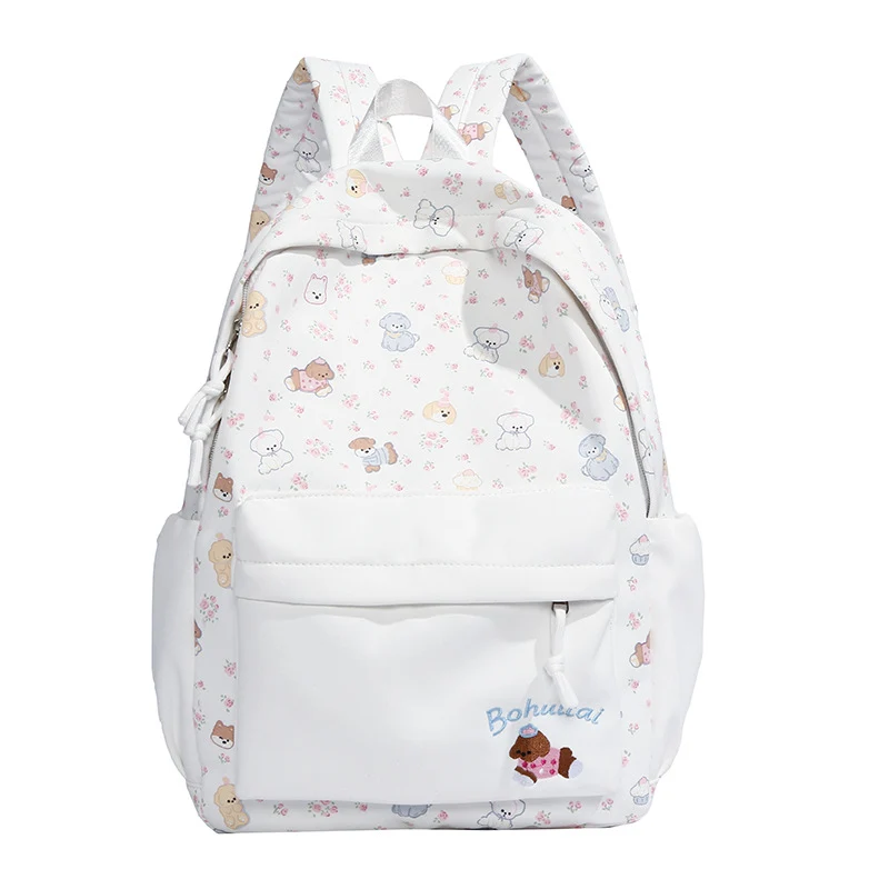 Verspielt tierisches Rucksack Karnz