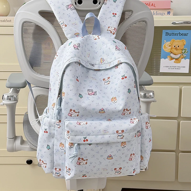 Verspielt tierisches Rucksack Karnz