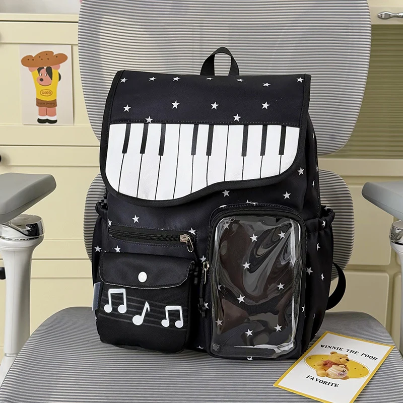 Musikalisches Schulrucksack Karnz