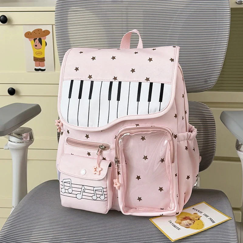 Musikalisches Schulrucksack Karnz