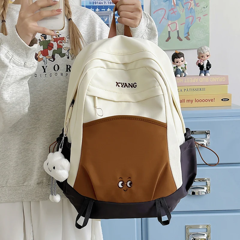 Cartoon-Themen Funktionaler Rucksack Karnz