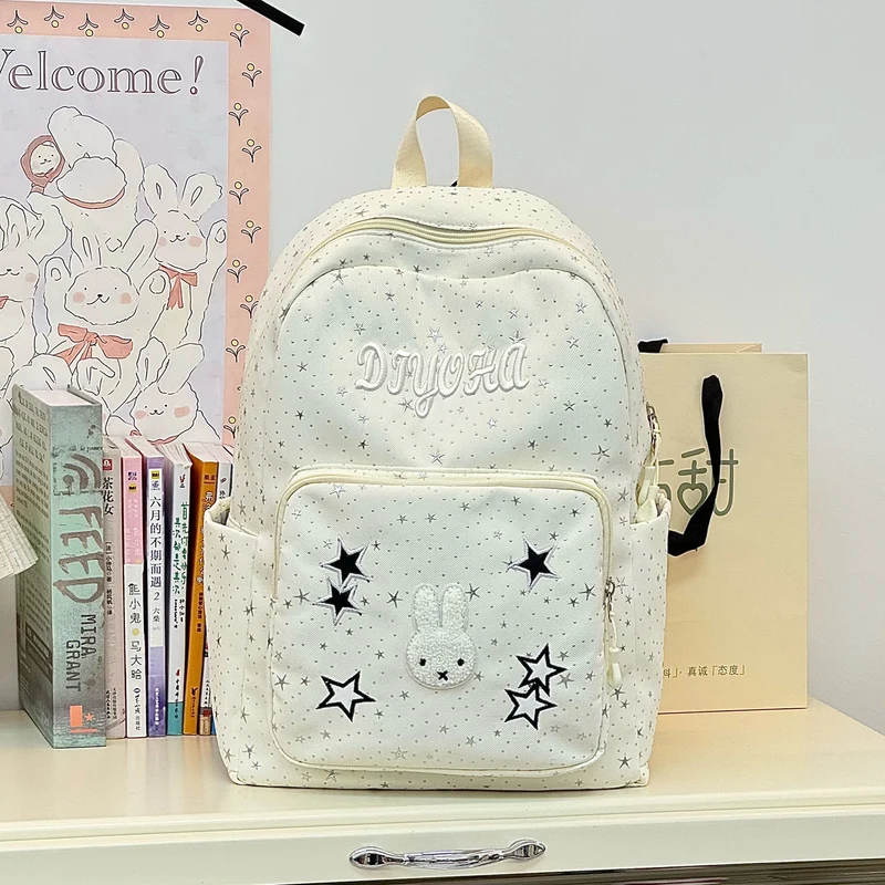 Adorable Süßer Charakter Rucksack Karnz