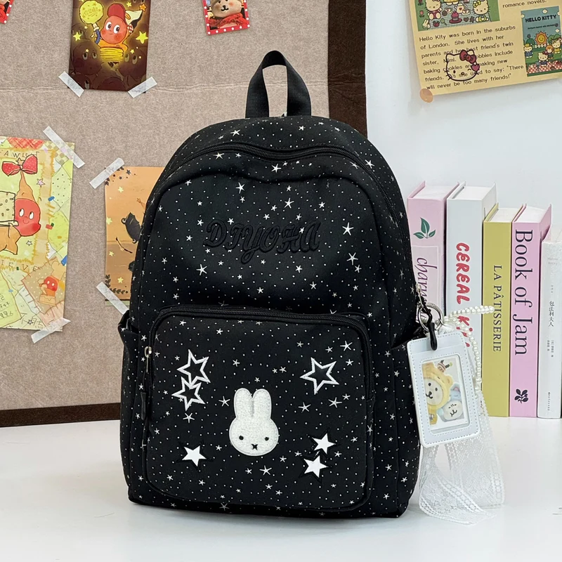 Adorable Süßer Charakter Rucksack Karnz