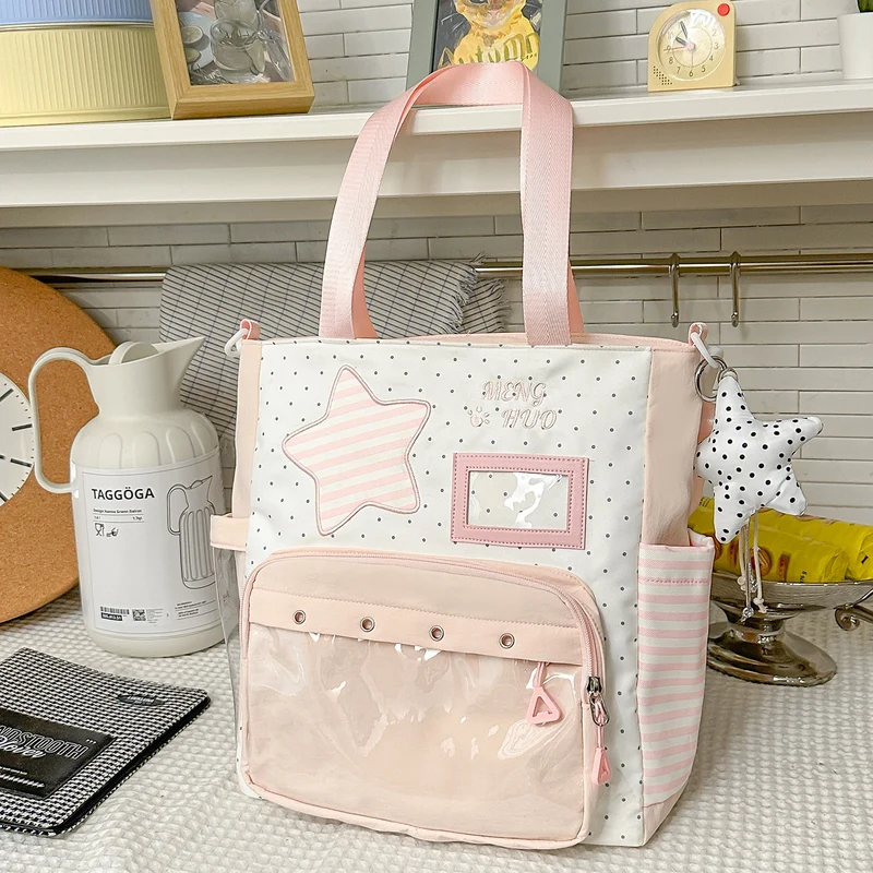Fun-Themen Stern Druck Rucksack Karnz