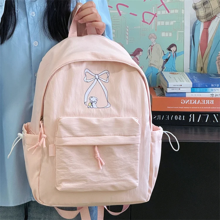 Adorabler Freizeitrucksack mit Charakterdesign Karnz
