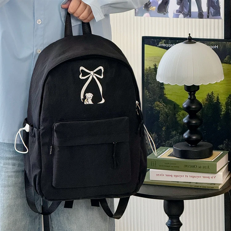 Adorabler Freizeitrucksack mit Charakterdesign Karnz