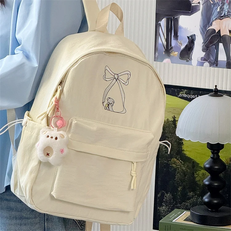 Adorabler Freizeitrucksack mit Charakterdesign Karnz