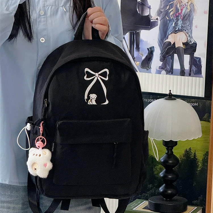 Adorabler Freizeitrucksack mit Charakterdesign Karnz