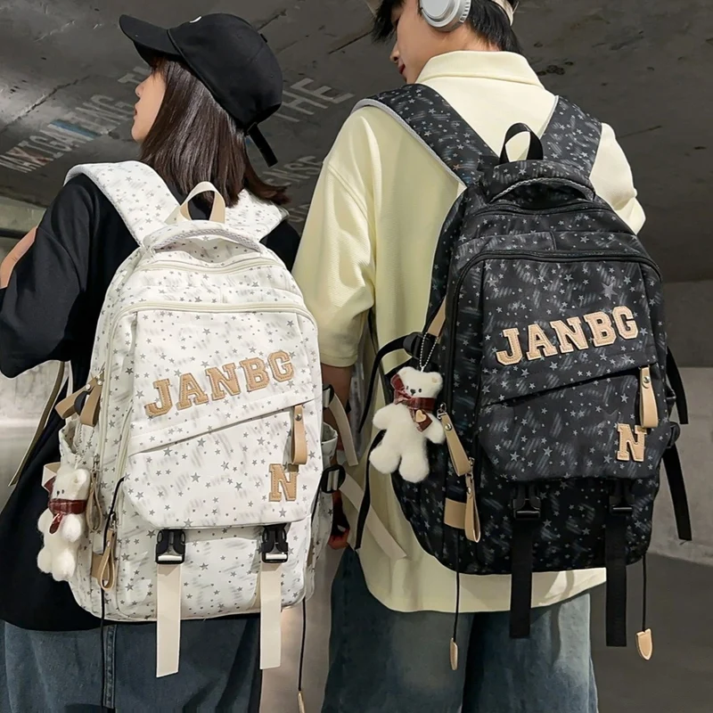 Verstellbare Multifunktions-Rucksack Karnz