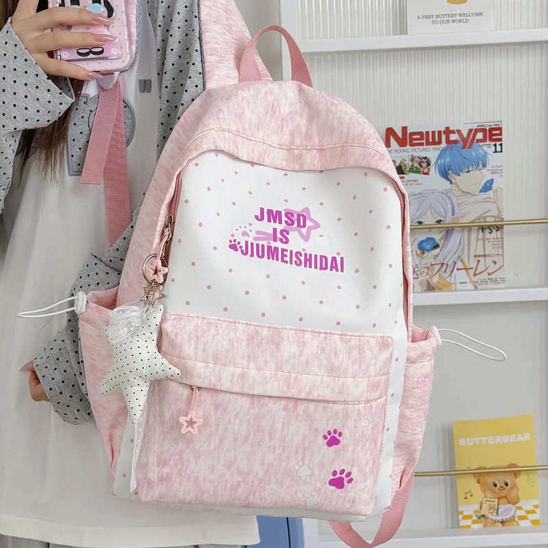 Verspielter Hasenohren-Rucksack Karnz