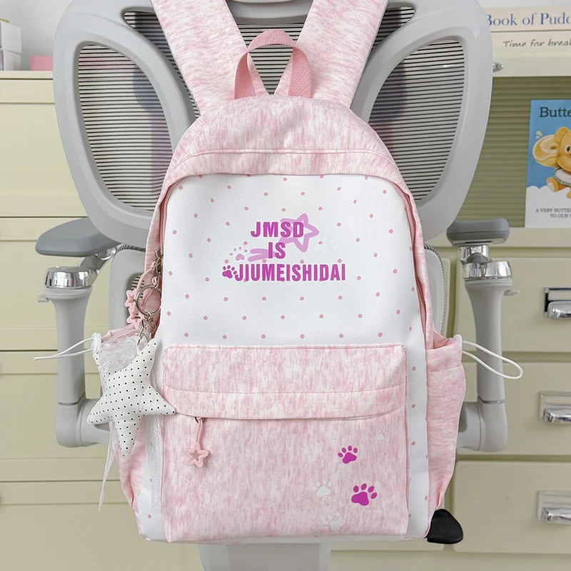 Verspielter Hasenohren-Rucksack Karnz