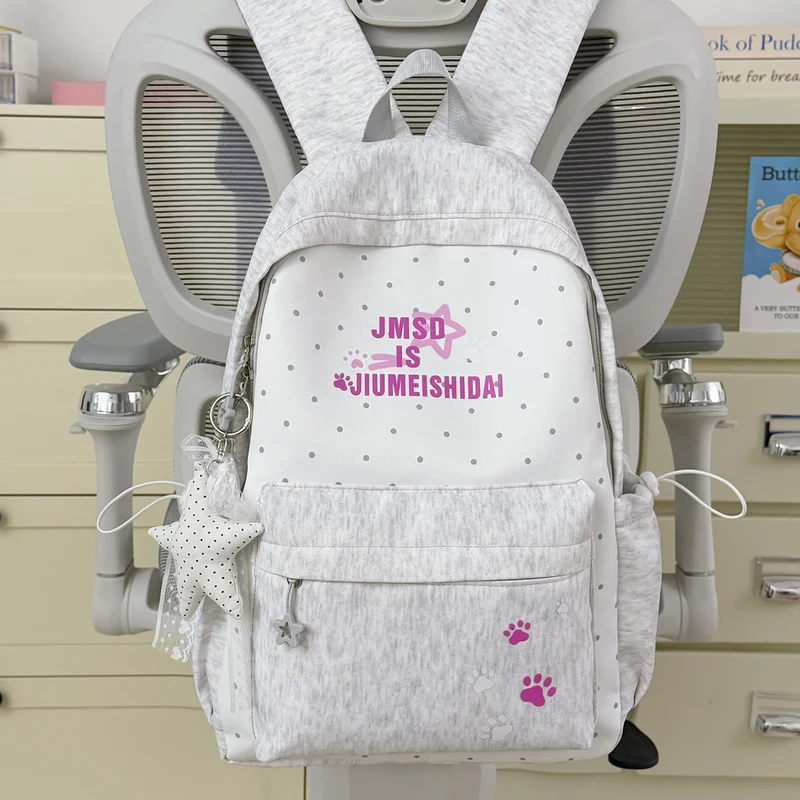 Verspielter Hasenohren-Rucksack Karnz