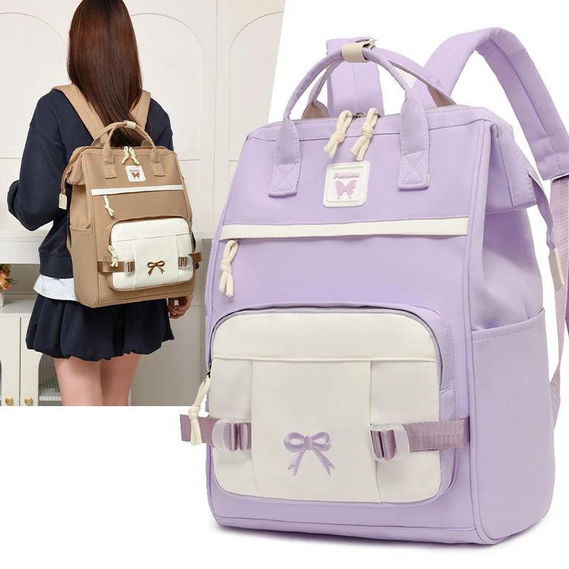 Stylischer Mehrfach-Taschen-Rucksack Karnz