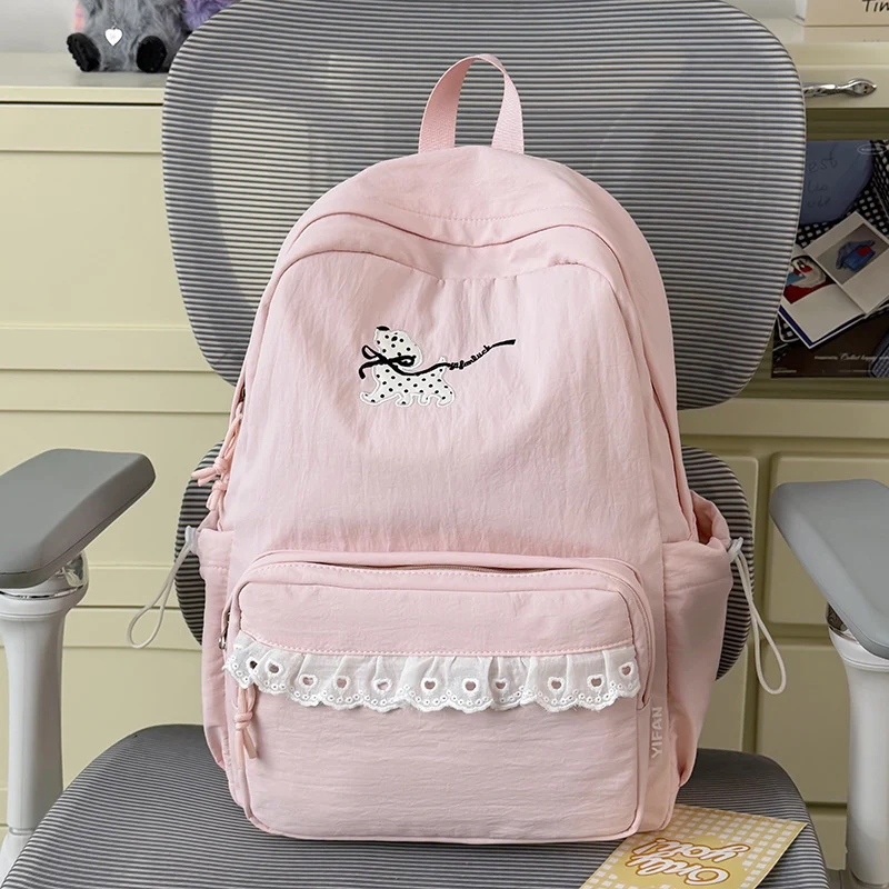 Stylische Bestickte Tier-Themen Rucksack Karnz