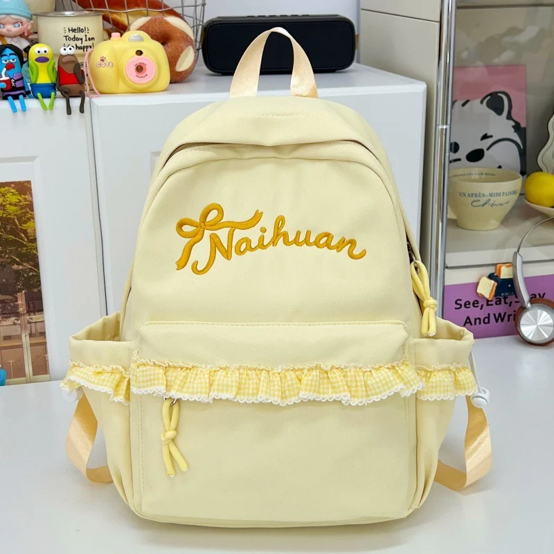 Rüschenbestickter Lässiger Rucksack Karnz