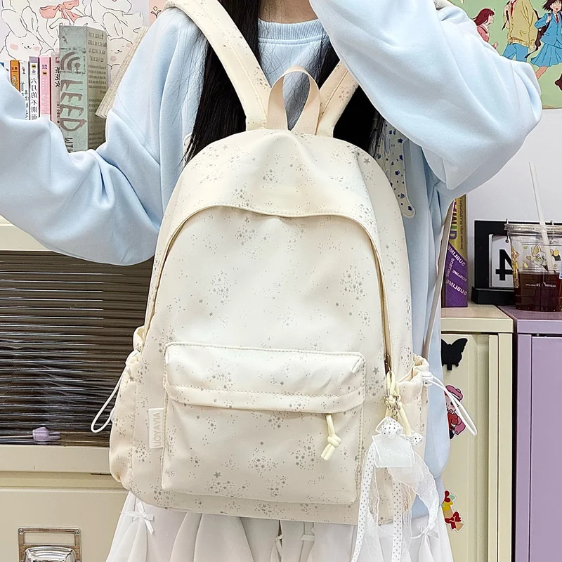 Verspielter Blütenprint Rucksack Karnz