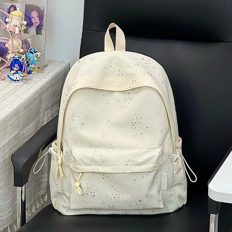 Verspielter Blütenprint Rucksack Karnz