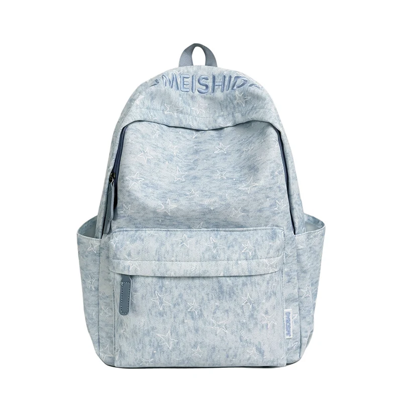 Verspielt Stern-Beschmückter Schulrucksack Karnz 1791204675